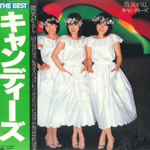 2discs LP キャンディ－ズ 微笑がえし The Best 38AH4967 CBS SONY /00500