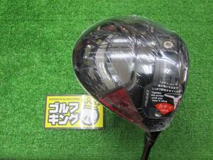 GK尾張旭◇新品652 【ドライバー】【値下げ】ヤマハ◆RMX VD R◆TENSEI Pro Blue 1K 50◆S◆10.5°◆YAMAHA◆テンセイ◆お買い得◆