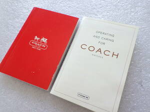 COACH　コーチ　保証書　冊子　中古　@971