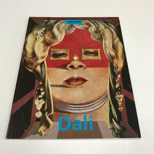 NA/L/【洋書】Dali/サルバドール・ダリ1904-1989/1994年/芸術