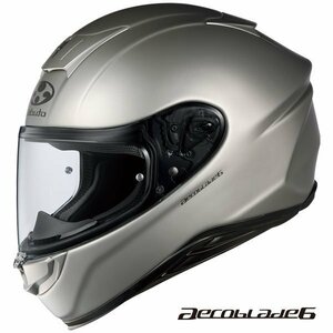 OGKカブト フルフェイスヘルメット AEROBLADE 6(エアロブレード6) フラットクールガンメタ XXL(63-64cm) OGK4966094609238