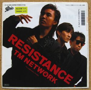 シングル盤◆TM NETWORK_RESISTANCE◆