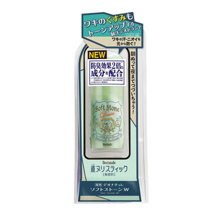 【まとめ買う】薬用 デオナチュレ ソフトストーンW カラーコントロール 無香料 20g　　×40個セット