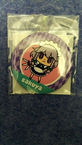 東方Project 缶バッチコレクション sakuya