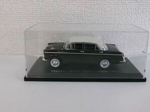 ★レトロ　国産名車　1/43 日産　初代 セドリック 1900　カスタム 1961