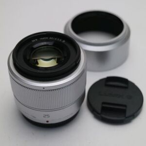 美品 パナソニック LUMIX G 25mm F1.7 ASPH. 単焦点レンズ マイクロフォーサーズマウント 即日発送 あすつく 土日祝発送OK