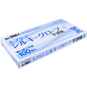 【まとめ買う】【業務用】No.3061 エブケアシルキーグローブ 使い捨て手袋 半透明 箱入 Sサイズ 100枚入×8個セット