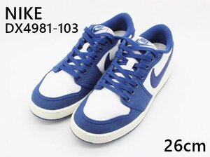 [中古]NIKE ナイキ AIR JORDAN AJKO1 LOW ジョーダン DX4981-103 スニーカー US8