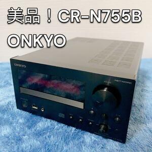 ONKYO CR-N755B オンキョー　アンプ