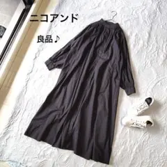 【ニコアンド】ロングワンピース（M表記）良品 マキシ丈 綿100％ ゆったり