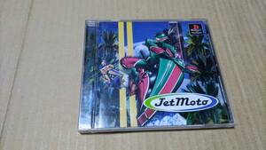 Jet Moto ジェットモト プレイステーション