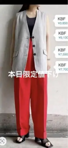 KBF センタープレスワイドパンツ