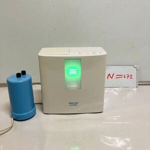 TRIM ION HYPER 連続式電解水生成器 アルカリイオン整水器 トリムイオン 浄水器 m544790