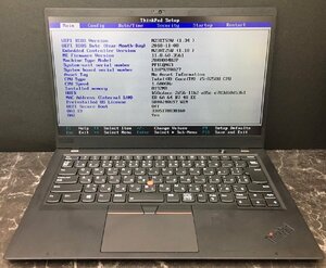 1円～ ■ジャンク LENOVO ThinkPad X1 Carbon / Core i5 8250U 1.60GHz / メモリ 8GB / NVMe SSD 256GB / 14型 / OS無し / BIOS起動可