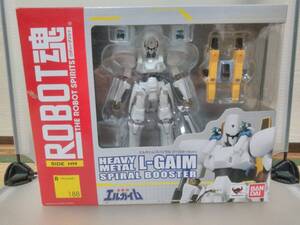 ROBOT魂 エルガイム スパイラル・ブースターセット