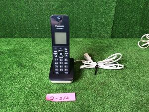 2-212】パナソニック 充電器付子機　 KX-FKD508-A　中古品