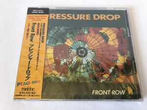 未使用 見本盤/ Front Row プレッシャー・ドロップ PRESSURE DROP ブラッド・ブラザーズ