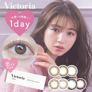 ヴィクトリアワンデー by キャンディーマジック Victoria 1day 1箱 10枚入り 度あり 度なし 1日 カラコン キャンマジ