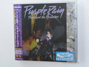 プリンス PRINCE / パープル・レイン DELUXE-EXPANDED EDITION　日本盤 帯付き 新品同様美品3CD＋DVD 即決価格にて