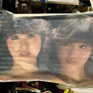 松田聖子 SILHOUETTE ポスター 昭和レトロ アイドル 当時物 傷あり