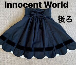 即決 イノセントワールド Innocent World スカート ゴスロリ ロリィタ ブラック 黒 フレアースカート ベロアリボン 裾レース