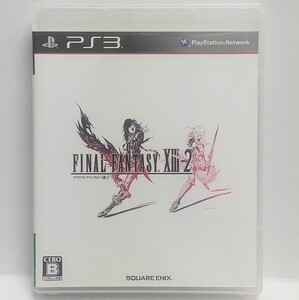 PS3　ファイナルファンタジーⅩⅢ-2　　[送料185円～ 計2本まで単一送料同梱可(匿名配送有)]