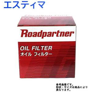 オイルフィルター トヨタ エスティマ 型式ACR50W用 1P01-14-302B ロードパートナー エンジンオイルエレメント Roadpartner カーパーツ