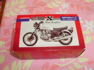 HONDA CB X 1000