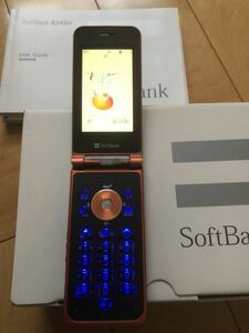 【中古・売り切り】SoftBank 中古ガラケー 824SH ブラック×オレンジ