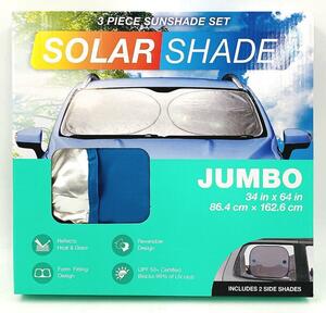 SOLAR SHADE 自動車用 サンシェード ３枚入りセット COSTCO コストコ 86.4×162.6cm 【新品未開封品】