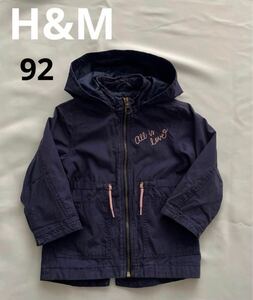 H&M フード付きジャケット EUR 92 エイチアンドエム ジャケット アウター ジップアップ　ネイビーコート　女の子ジャンパー