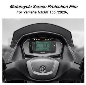 【★匿名配送★】YAMAHA NMAX125 / 155 メーター保護フィルム