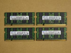SAMSUNG★PC2-6400S 2R×8 2GB×4枚組 8GB ノート用メモリ