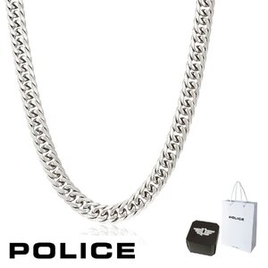 正規品 ポリス POLICE 60cm 9.5mm 喜平 キヘイ チェーン ネックレス TRACE CHAIN GN0002613 サージカル ステンレス