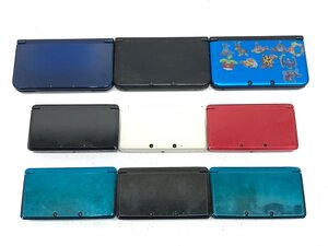 △【3】ジャンク NINTNEDO 3DS/3DS LL/new 3DS LL 9台 まとめ ニンテンドー 同梱不可 1円スタート