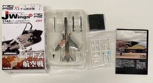  送料300円～ 希少 ブリスター未開封品 カフェレオ Jウイング MAS 1/144 ベトナム航空戦 F-105G サンダーチーフ 561stTFS