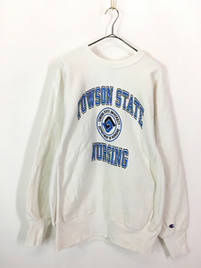 古着 90s USA製 Champion Reverse Weave 「TOWSON STATE」 3段 カレッジ リバース スウェット XL 古着