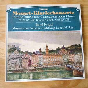 独盤TELEFUNKEN　モーツアルト　ピアノ協奏曲第27番、第5番、ロンド KV.382、第4番　カール・エンゲル（ピアノ）　ハーガー指揮　196s