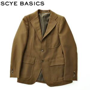 SCYE BASICS サイベーシックス ウールモヘヤサージテーラードジャケット 38 M相当 ブラウンカーキ系 ブレザー 立体裁断 オケージョン