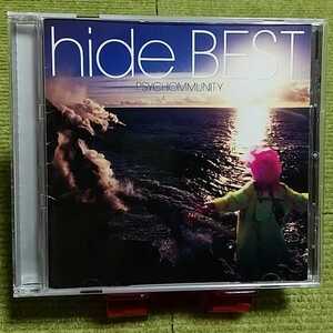 【名盤！】hide Best PSYCHOMMUNITY ヒデ ベストCDアルバム X JAPAN rocket dive dice 限界突破 ピンクスパイダー tell me ever free 