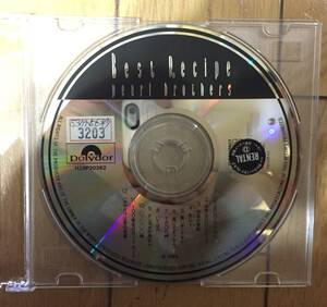 Best Recipe　パール兄弟　CD