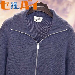 本物 極上品 エルメス 最高級ダブルフェイス セーブル カシミヤ スタンドカラー メタルHジップ ブルゾン メンズL ジャケット コート HERMES