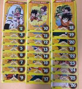 ドラゴンボール　2〜26、25巻セット　管理番号20517 DVD レンタル落ち　アニメ