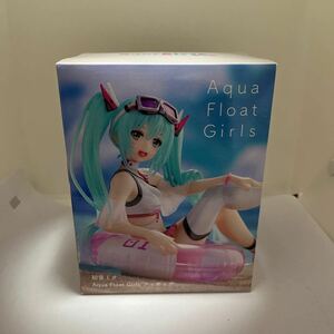 初音ミク Aqua Float Girls フィギュア アクア