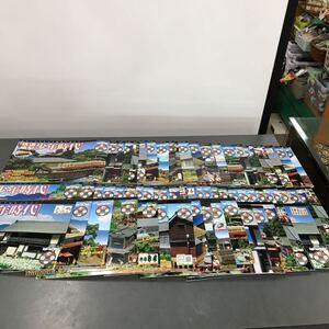 鉄道模型　少年時代　Nゲージジオラマ　製作マガジン　現状品　大量セット　中古品　セット品