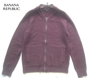 美品!!バナナリパブリック BANANA REPUBLIC*ポケット付き コットンニットZIPセーター XS 実寸S～M ワイン バナリパ