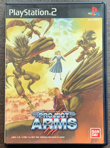 【中古】PROJECT ARMS【PS2】起動確認済