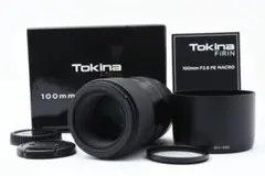 ☆極上美品【TOKINA】FiRIN 100mm F2.8 FE MACRO