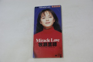 Miracle Love 牧瀬里穂 ８㎝CD