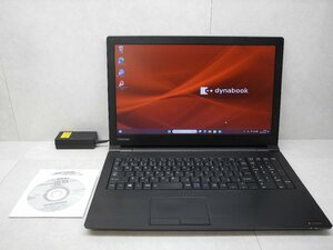 ☆1円スタート☆第8世代☆東芝 dynabook B65/DN☆Core i5 1.60GHz/8GB/SSD256GB/Sマルチ/無線/Bluetooth/Office/Windows 11 Pro DtoD領域☆